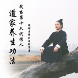 wudangzhongxuehao