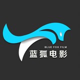 lanhuyingshi