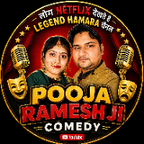 Pooja Ramesh Comedy