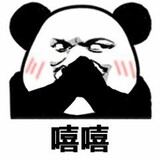 juewangdequ-