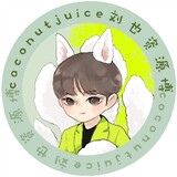cj_liuyeziyuanbo