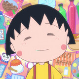 haochihaixingna