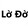 lờ đờ1