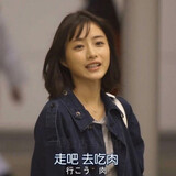 lixunhuanか