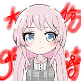 zoujiyupieyin