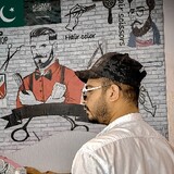 A. Rehman_3826