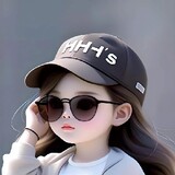 Lilah Racmat Bandara