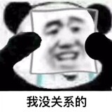 suwenxunfangbuzhong