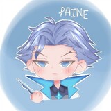 PaineCute