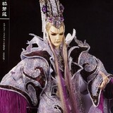 liuhuocang____ziyao