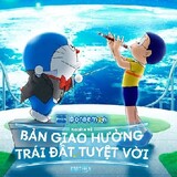 BảnGiaoHưởngĐịaCầu