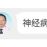 laiketangshangdiao