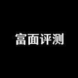 fumianpingce