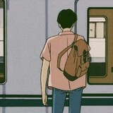 kezhangdainiqulvxing