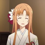___naい