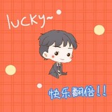 xingyunyihao