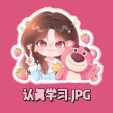 shuangwenwen