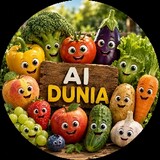 AI Dunia