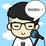 dyxiaoshengjieshuo