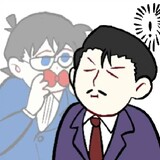 kongbaikongkongbaio