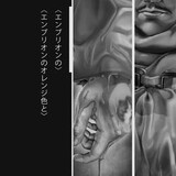 エンブリオンの_02