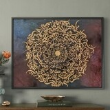 Danyal Calligraphy