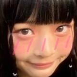 yiranfanyuxin