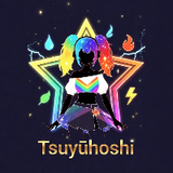 Tsuyōhoshi