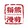 ___xiongm___ian