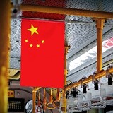 chienxiangyu