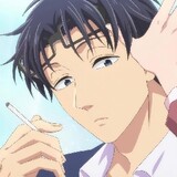 私は私とても私はとても疲れている