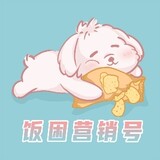fankunyingxiaohao