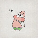 chashuiyoudechuntian