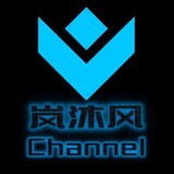 lanmufeng-channel