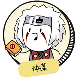 zhongmoulaoshi