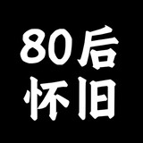 huaijiu80houup