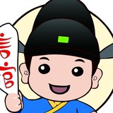 zhejiushi_shi