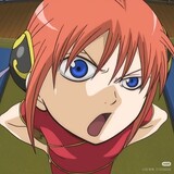 aichisuanhaidai