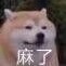 qinlaodelaofu