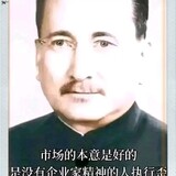 wenduhaohan101er