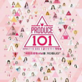 produce 101  season1