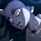 Kapatid Ko si Tanjiro