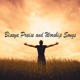 Bisaya Praise and Worship Songs