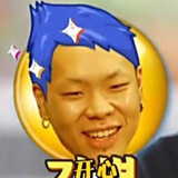 snh49-jiucaihezi