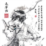 yaopingguoya