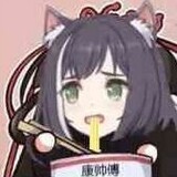 Baikejintiantutoulema