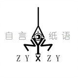 ziyanzhiyu