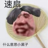 niganma_のaiyo