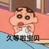 ryonase_02_02