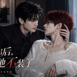 zhuoying1